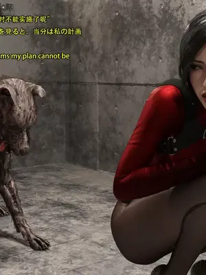 [Snow3D] 秘密女特工vs狗1-2_100046