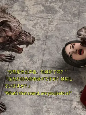 [Snow3D] 秘密女特工vs狗1-2_100075