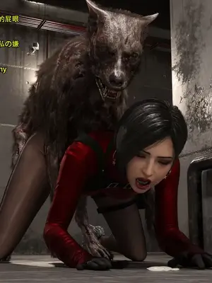 [Snow3D] 秘密女特工vs狗1-2_100122