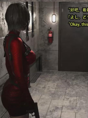 [Snow3D] 秘密女特工vs狗1-2_00008