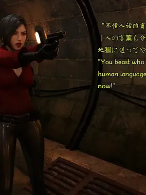 [Snow3D] 女特工与变异巨怪_00010