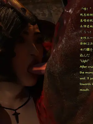 [Snow3D] 女特工与变异巨怪_00025