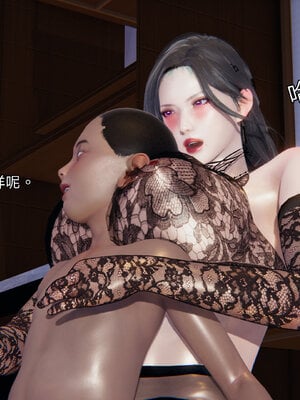 [少名昆古]朋友的母亲02_064