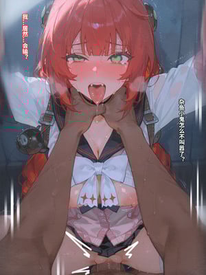 柚葉_003