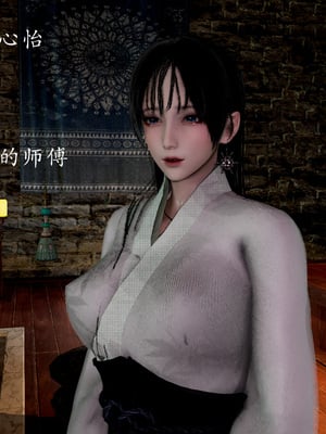 [Jayep]武林 13-兵神怪1_006