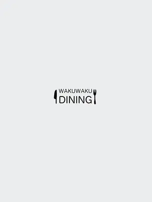 [WAKUWAKU DINING (わくわくキッチン)] 適当観の最も適当な一日 (ゼンレスゾーンゼロ) [DL版]_30