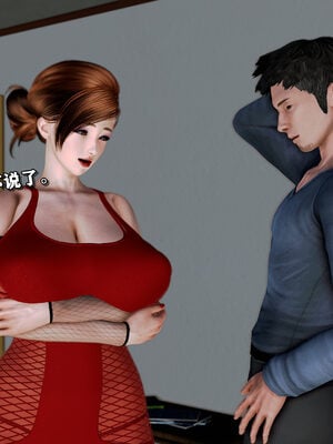 [尸体发火]我的妈妈是舞厅小姐_215
