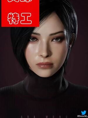 [Snow3D] 秘密特工艾达王与猪第一章