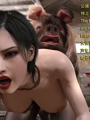 [Snow3D] 秘密特工艾达王与猪第四章_00018