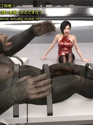 [Snow3d] 密码女特工系列-猩猩篇-第一章_00022