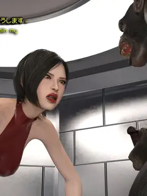[Snow3d] 密码女特工系列-猩猩篇-第一章_00098