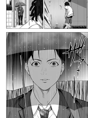 [三崎 (二峰跨人)] 震える夜に… ~一花が後輩クズ男に体を許した理由~ 前編 [中国翻訳]_69