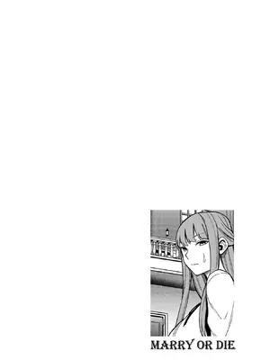 妻か死か～敗戦国の女たち～ 第01巻_056