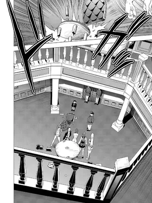 妻か死か～敗戦国の女たち～ 第02巻_006