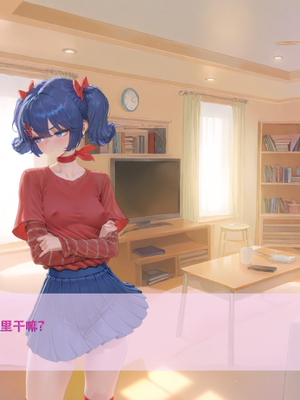 如果Miside真的是一款R18游戏 中篇 [AI Generated]_17：illust_127209192_20250827_021855