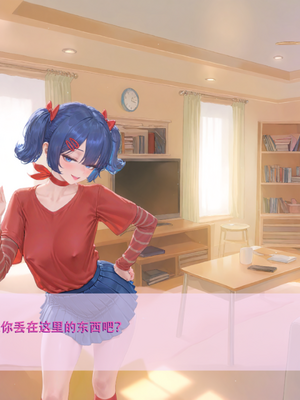 如果Miside真的是一款R18游戏 中篇 [AI Generated]_18：illust_127209192_20250827_021856