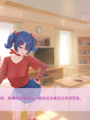 如果Miside真的是一款R18游戏 中篇 [AI Generated]_19：illust_127209192_20250827_021857