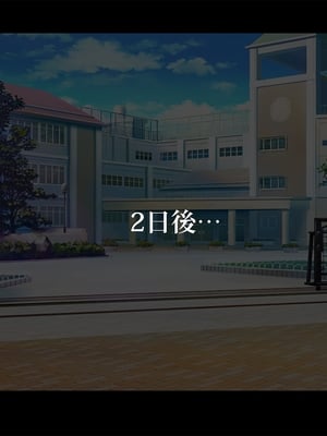 [スズネ屋にようこそ (送り萬都)] TSマコライト_translated_018_18