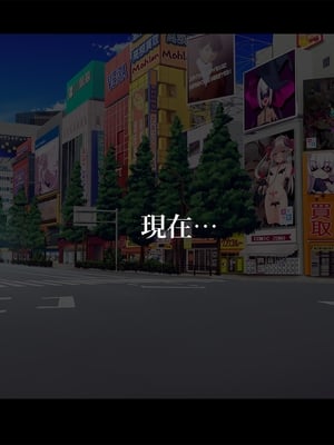 [スズネ屋にようこそ (送り萬都)] TSマコライト_translated_042_42