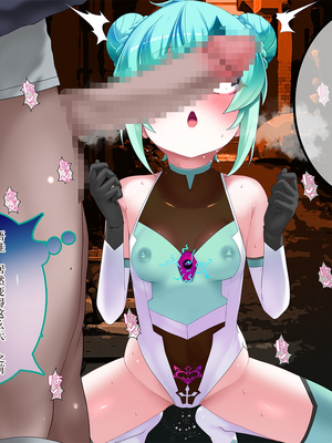 [スズネ屋にようこそ (送り萬都)] TSマコライト_translated_164_166