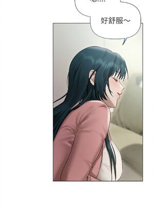 想知道妳的一切｜诱人心动的她 1-12話 [完結] [無修正]_11_06