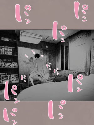 [平仮名で、べろきす (Velokisss)] 人妻ハラマセタ！｜我讓人妻懷孕了！ [中国翻訳]_36