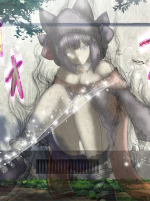 [達急堂 (ヤマトにゃ音)] 仔悪魔の卑蜜童具 ～時間停止～ [中国翻訳]_008