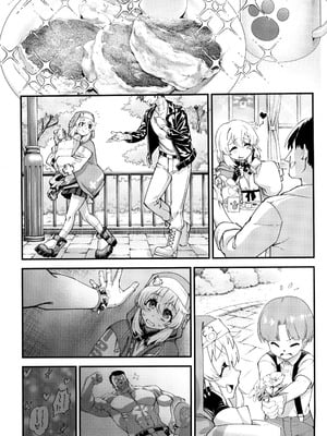 (C102) [タマゴノカラ (よろず)] 鰤サーの堕ち姫 (ギルティギア) [中国翻訳]_07