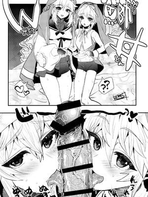 (C102) [タマゴノカラ (よろず)] 鰤サーの堕ち姫 (ギルティギア) [中国翻訳]_38