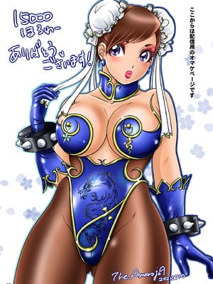 [A-mania9's (Amanoja9)] BEHAVIOUR+19 ～BLACK・WONDERFUL LIFE～ [DL版] [廉价汉化组]_28