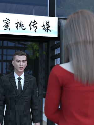 [稚]娱乐圈-爆火明星的代价_006