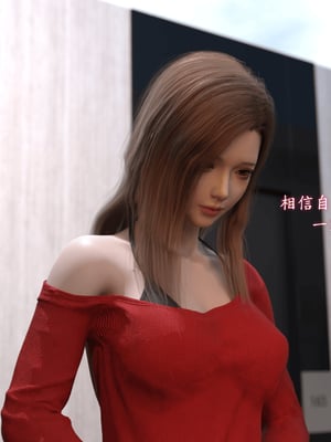 [稚]娱乐圈-爆火明星的代价_020