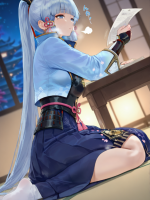 [Miyabi]Ayaka Kamisato