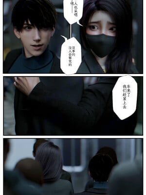 [befarmore]缚之图鉴02_065