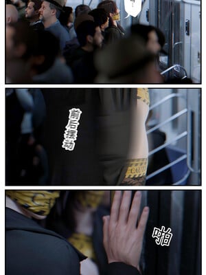 [befarmore]缚之图鉴02_075