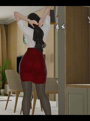 [Stan]与老妈的故事1-2_010