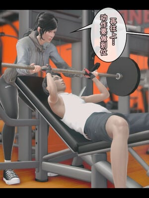 [Stan]与老妈的故事2-1_012