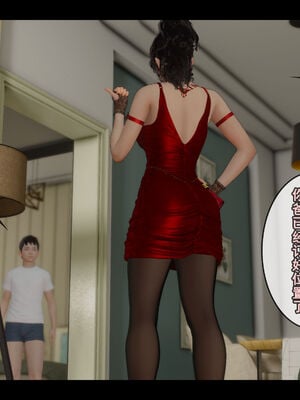 [Stan]与老妈的故事2-2_023