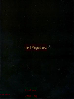 [Steel Mayonnaise (異食同元)] Steel Mayonnaise8 (神羅万象チョコ)_018