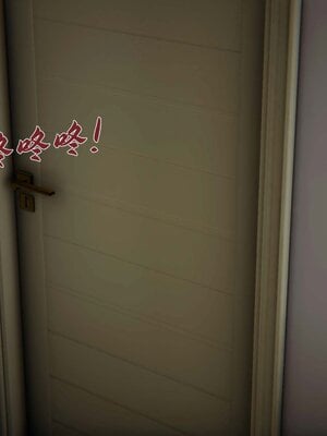 催眠乱伦系统-02_006