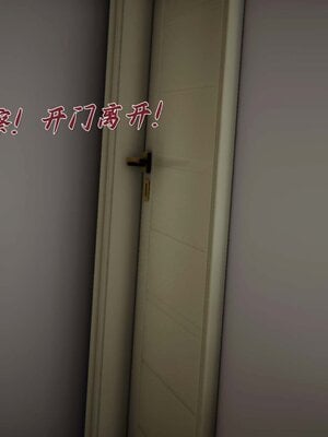 催眠乱伦系统-02_045