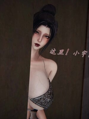 催眠乱伦系统-02_103