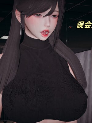 【春天！】美母任务书13_147