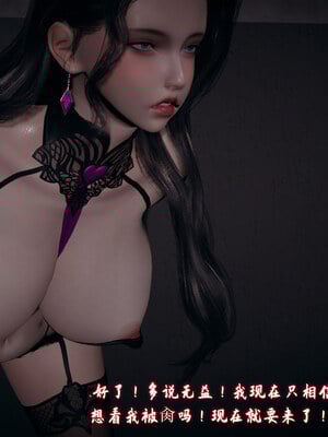 【春天！】美母任务书13_174