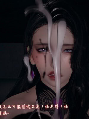 【春天！】美母任务书13_096