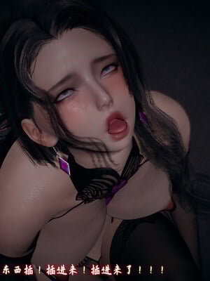 【春天！】美母任务书13_101