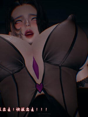 【春天！】美母任务书13_110