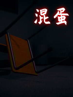 【春天！】美母任务书13_121