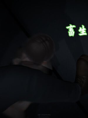 【春天！】美母任务书13_009