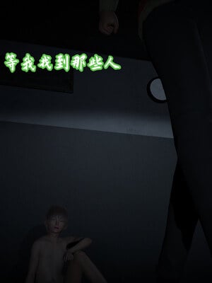 【春天！】美母任务书13_010
